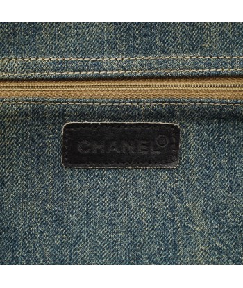 5304. Chanel Denim Brown Leather 2.55 2024